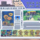 Image for article titled Conan Anime Erases Japan for South Korea